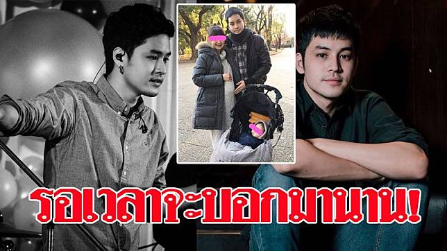 เก้าจิรายุ131261-1-2