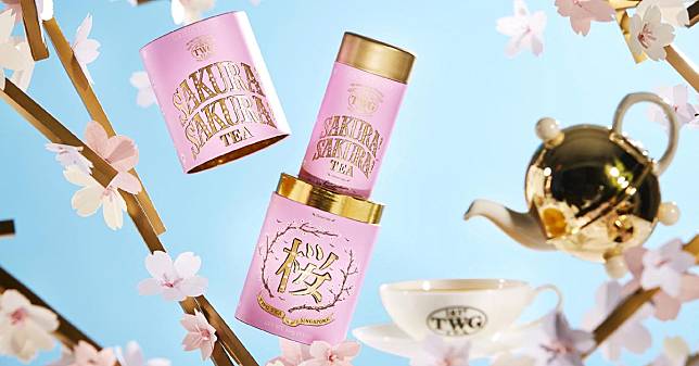 TWG Tea 2024春季限定「櫻之頌！茗茶」浪漫登場！絕美日本櫻花粉色茶罐令人陶醉