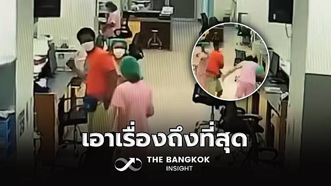 พยาบาลสาวถูกญาติคนไข้ตบ ยืนยันดำเนินคดีเอาเรื่องถึงที่สุด