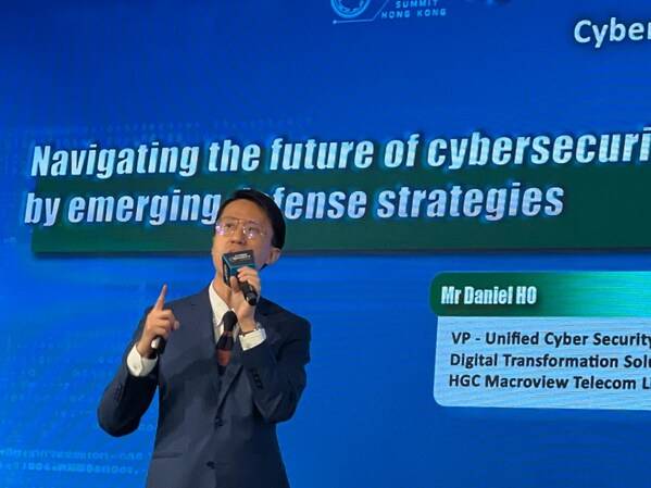 Daniel Ho, Vice President - Unified Cyber Security and Digital Transformation Solutions at HGC delivers a keynote titled “Navigating the Future of Cybersecurity by Emerging Defense Strategies.