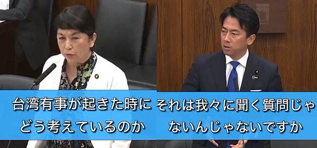 社民黨參議員福島瑞穗質詢防衛大臣小泉進次郎關於台灣有事，日本是否會受到波及，對於小泉的答覆相當不滿意。（翻攝自@mizuhofukushima X）