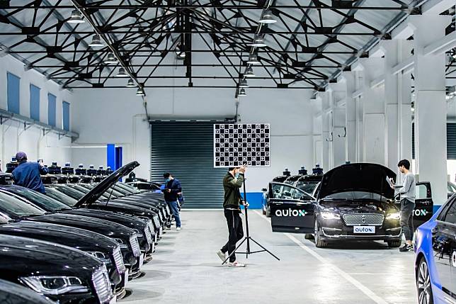 AutoX’s new robotaxi operation centre in Shanghai. Photo: Handout