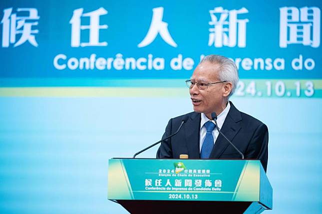 Sam Hou Fai, the sixth-term chief executive designate of China's Macao Special Administrative Region (SAR), attends a press conference in Macao, south China, Oct. 13, 2024. (Xinhua/Cheong Kam Ka)