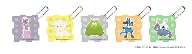 壓克力拼圖鑰匙圈