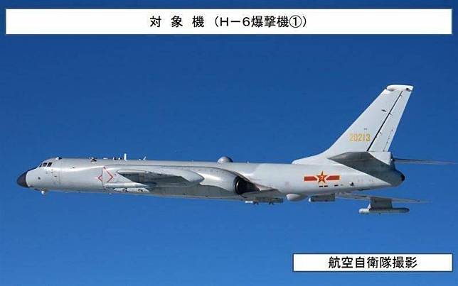 國防部今天偵獲「轟6」轟炸機進入台灣周邊空域。(資料照，圖擷自日本防衛省官網)