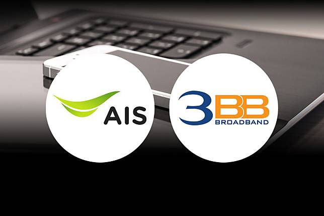 AIS-3BB