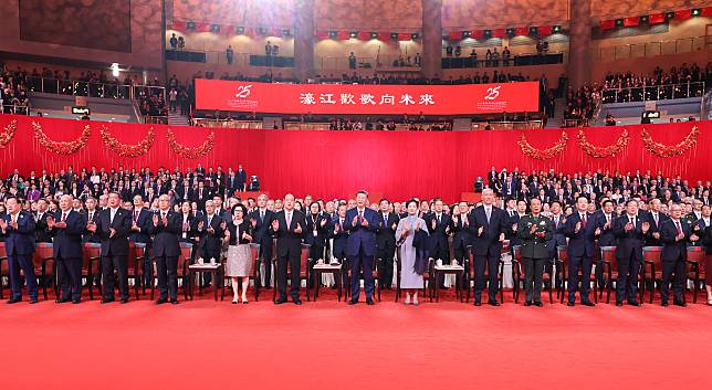 Chinese President Xi Jinping, also general secretary of the Communist Party of China Central Committee and chairman of the Central Military Commission, joins the audience in singing &ldquo;Ode to the Motherland&rdquo; at the end of a gala marking the 25th anniversary of Macao's return to the motherland at the Macao East Asian Games Dome, in south China's Macao, Dec. 19, 2024. (Xinhua/Ding Lin)