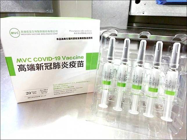 澳洲藥物管理局昨日公告，決定授予台灣高端COVID-19疫苗「審查資格認定」。(資料照)