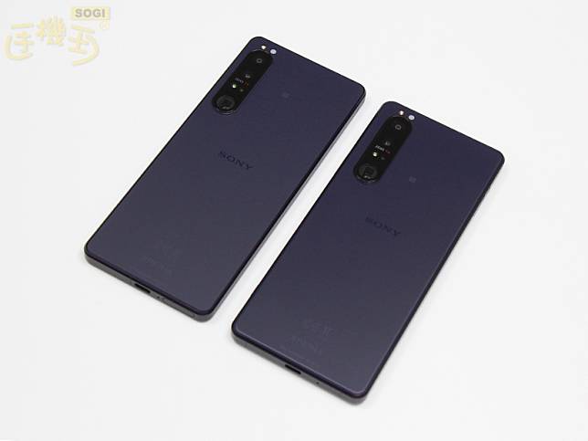 Sony舊手機原廠回收值多少錢？Xperia 1 II、1 III與1 IV價格試算整理(2024.11)