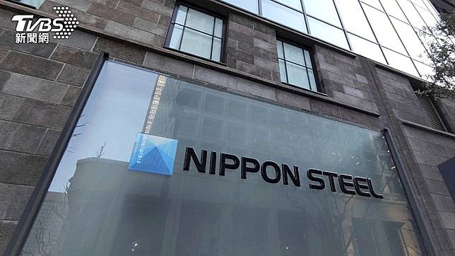 川普反對新日鐵（Nippon Steel）收購美國鋼鐵公司。（圖／達志影像美聯社）