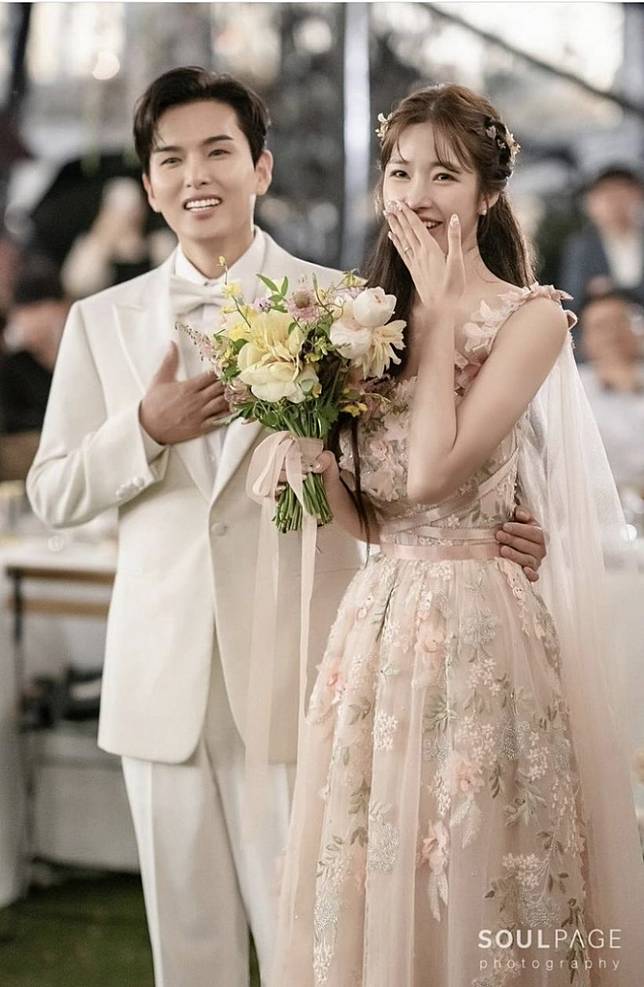 แต่งแล้วจ้า!