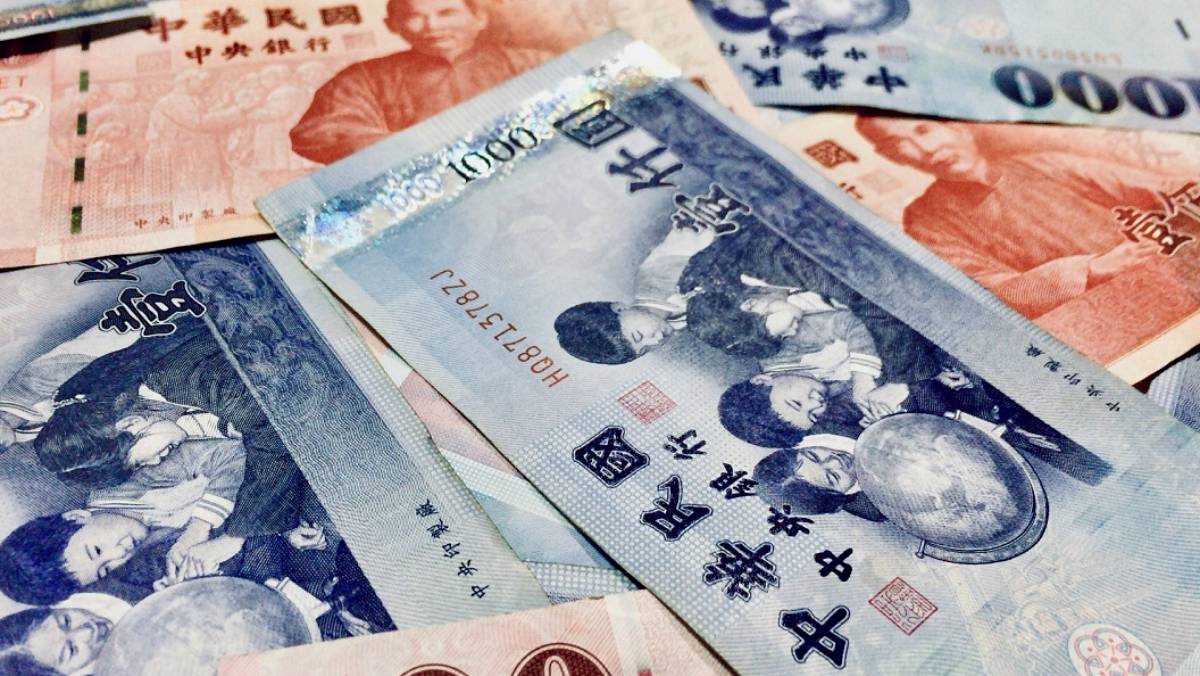 美元震盪！新台幣曇花一現29.6字頭午盤站回29.72元| 太報| LINE TODAY