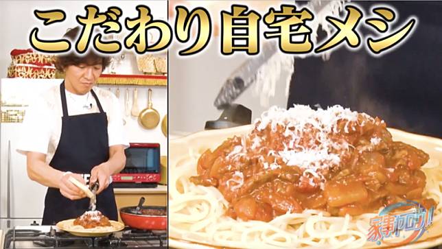 木村拓哉》親授5道私房食譜第二彈！高人氣燒肉沙拉、肉醬義大利麵