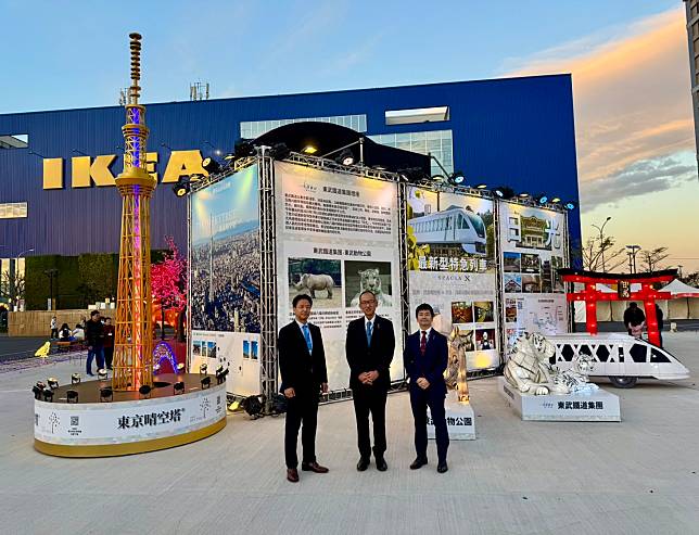 (左)東京晴空塔 新家章男 社長(中 )東武鐵道海外觀光部 青柳健司 部長(右)東武鐵道台灣分公司 山內朋彥 總經理