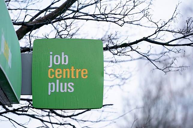 Photo taken on Jan. 18, 2022 shows a job center sign in Manchester, Britain. (Photo by Jon Super/Xinhua)