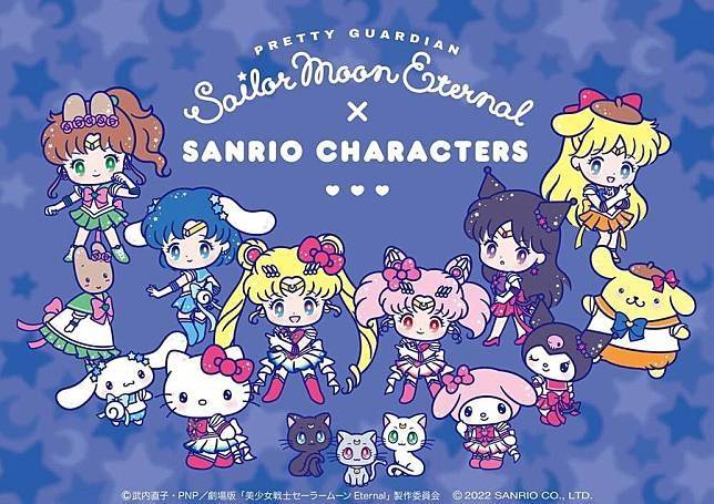 Sailor moon Eternal x Sanrio Characters