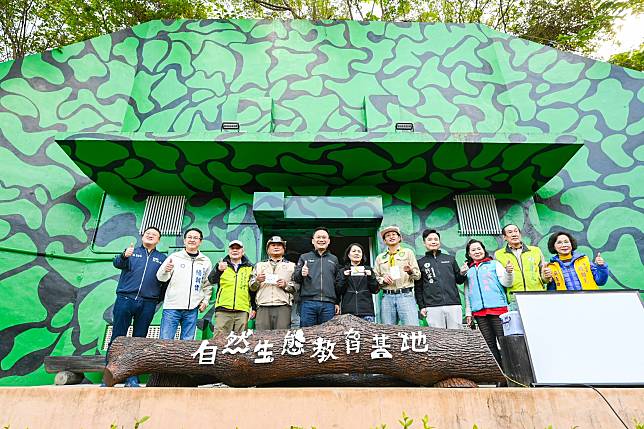 桃園市副市長蘇俊賓今日上午前往八德區，出席「大湳森林自然生態教育基地揭牌活動」。圖：市府提供