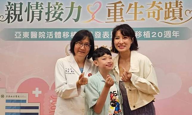 當「吃」成為最遙遠的渴望！香港媽媽跨海來台移植200公分小腸，改寫兒子8年點滴人生