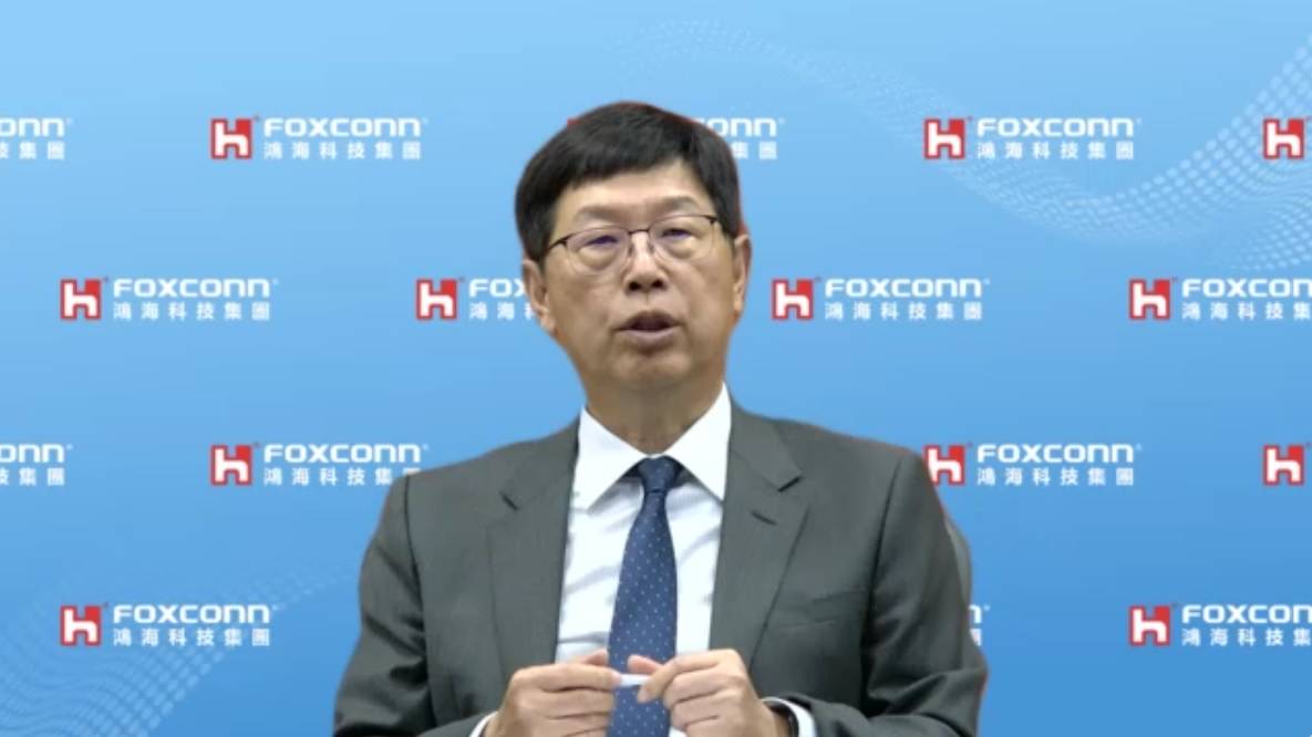 鴻海將配發股利5.8元，創下歷史新高！AI伺服器年營收上看兆元，三大原因推升業績大好| 今周刊| LINE TODAY