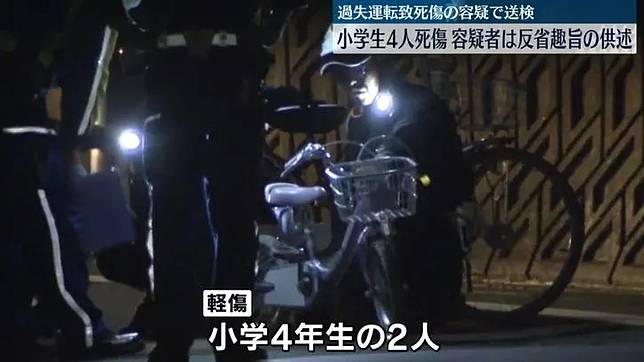 日本靜岡縣小學生上學途中遭撞，釀1死1重傷。（圖／NNN）