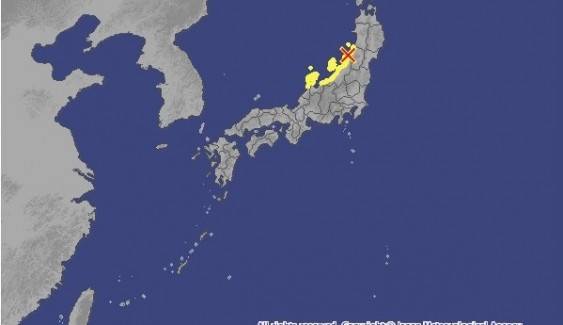 ด่วน! ญี่ปุ่นแผ่นดินไหวระดับ 6 เตือนสึนามิสูง 1 เมตร