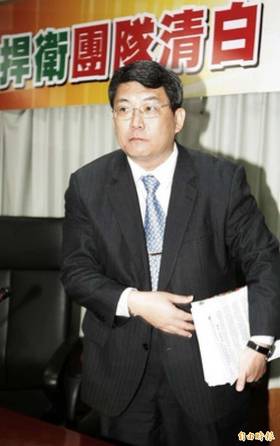 高市府前環保局長李穆生洩漏採購案評選委員遴選名單，被依洩密罪判刑，高市府祭出考績「丙等」。(資料照)