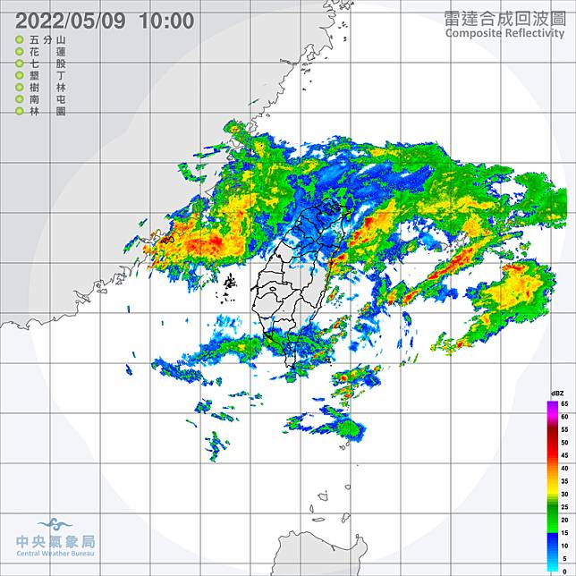 今上午的雷達回波圖顯示，華南雲雨帶持續經台灣海峽東移，不過在接近台灣陸地的時候，雲系就逐漸減弱。(圖擷自中央氣象局)