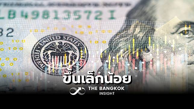 ‘ดาวโจนส์’ ปิดตลาด เพิ่ม 36.86 จุด ทำนิวไฮ ‘หุ้นเทคโนโลยี’ หนุนตลาด