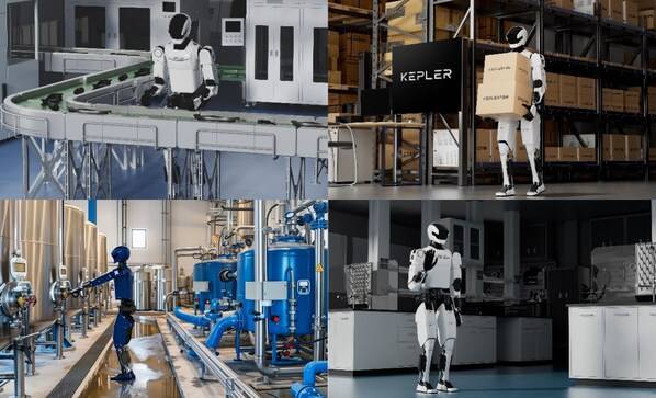 Kepler Officially Unveils Forerunner K2 Humanoid Robot (Check more on YouTube：https://youtu.be/iWC8rSjDywU)