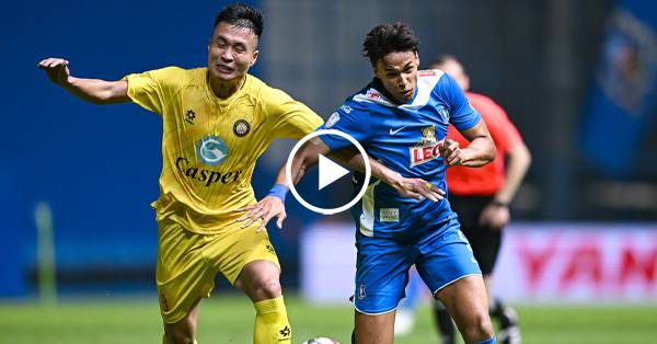 ไฮไลท์บอลไทย Shopee Cup 2024/25 : บีจี ปทุม vs ธันห์ หัว (08-01-68)