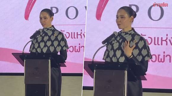เปิดเผยครั้งแรก! ซาบีดา เล่าเคยเป็นมะเร็งเต้านม ขอบคุณหมอที่ไม่ยอมหยุด จน ตรวจพบเนื้อร้าย | Khaosod | LINE TODAY