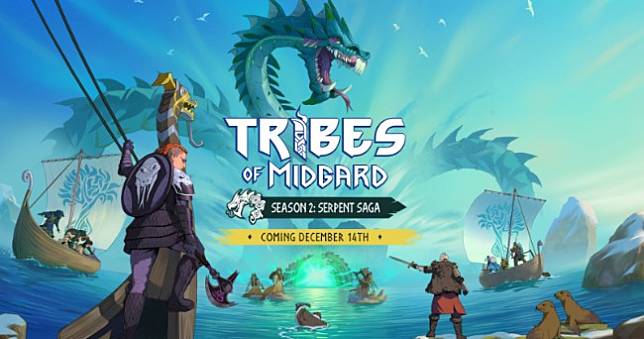 《Tribes of Midgard》維京人學會游泳了，第二季長船與海蛇登場