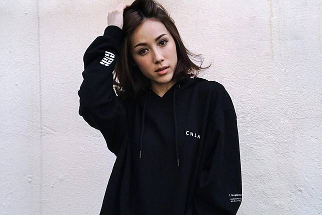 A women’s look from CHSN1. China has banned exports of black clothing items to Hong Kong, catching the fashion brand by surprise.