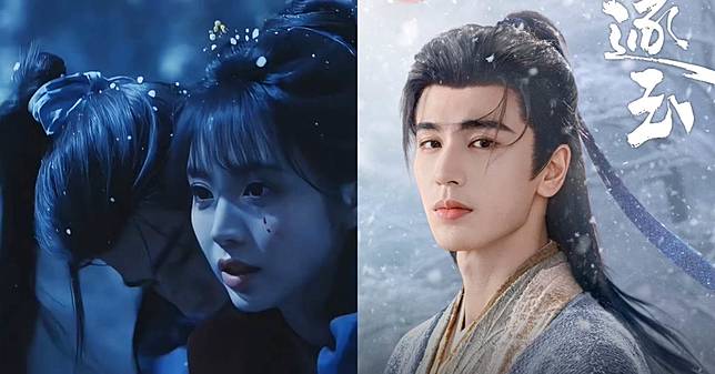 逐玉　張凌赫６