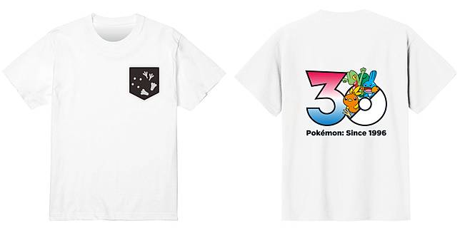  木守宮・火稚雞・水躍魚