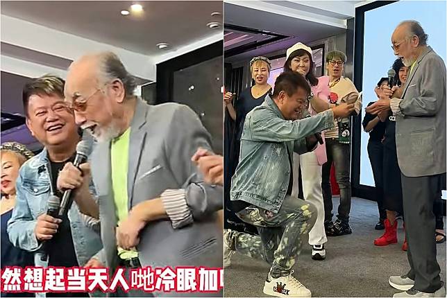 82歲盧海鵬唱〈幾許瘋語〉　陳百祥跪地送萬元利是