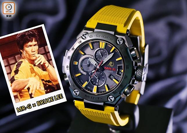 G-SHOCK MR-G × BRUCE LEE李小龍傳奇腕錶 限量300枚 （張群生攝）