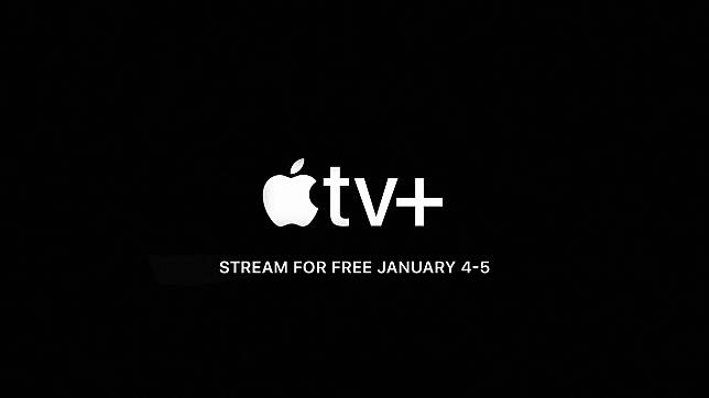 Apple TV+將於1月3至5日免費送出煲劇通行證。