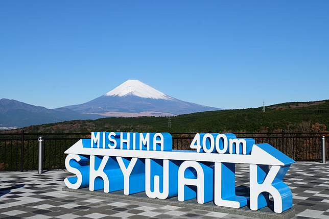 日本最長天空步道！三島Sky Walk飽覽富士山品嘗超美味鰻魚| 旅奇傳媒| LINE TODAY