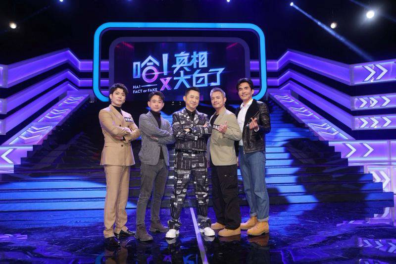 男星哀怨掉入影音平台一規定陷阱！慘成「扣款受害者」 《以身相許》強忍悲傷為往生父抽血 | 鏡報 | LINE TODAY
