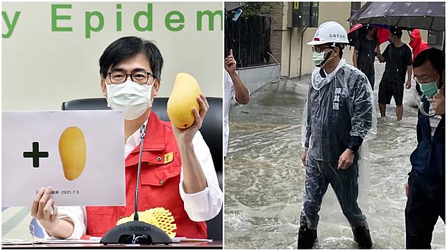 高雄市長陳其邁。（圖／翻攝自陳其邁臉書）