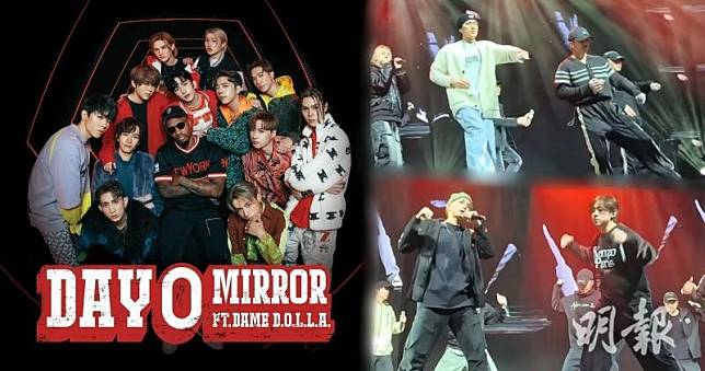 MIRROR綵排北美演唱會時，花了很多時間在新歌《Day 0》上。（大會提供圖片及片段截圖 / 明報製圖）