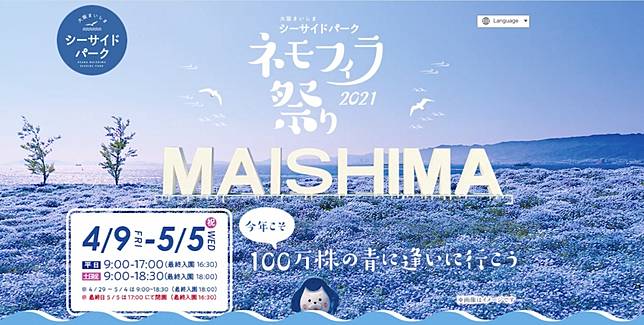 
<p>圖片截自 <a href=