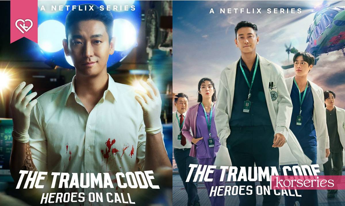 The Trauma Code: Heroes on Call ยังไม่ยืนยันการสร้างซีซัน 2 - 3 Netflix ...