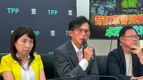立法院民眾黨團總召黃國昌。楊亞璇攝