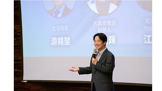 賴清德今（9/25）到東海大學演講 賴競辦提供