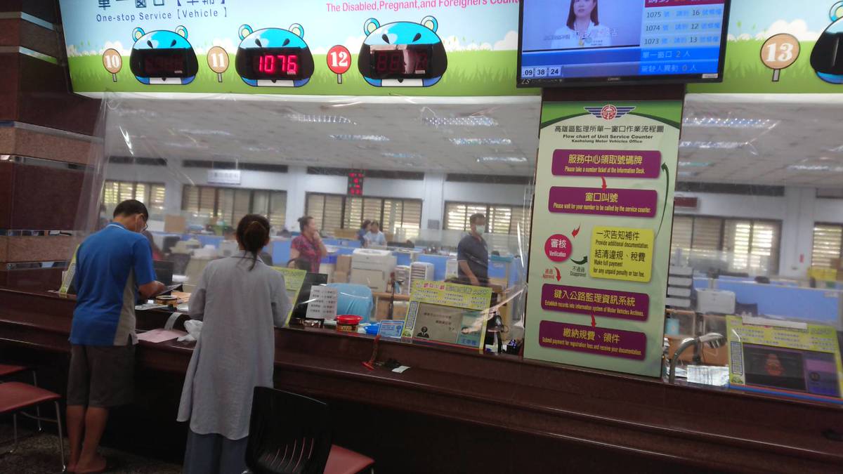 車牌被註銷該怎麼辦?? 正解:重領號牌再上路| 勁報| LINE TODAY