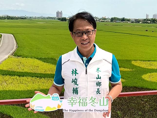 🌾冬山三奇美徑限定美景 你不能錯過！📸