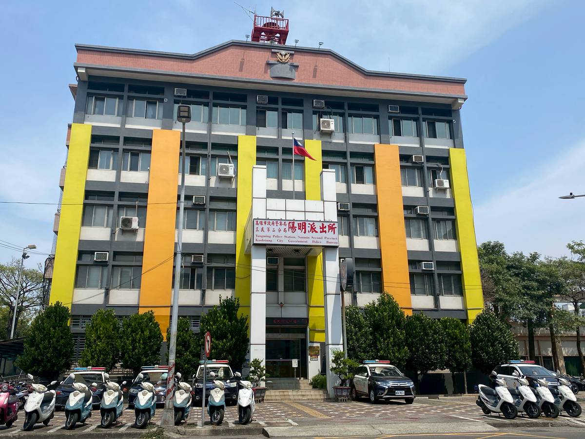 獨／即將屆齡退休…高雄陽明派出所巡佐家中身體不適急送醫搶救不治| 聯合新聞網| LINE TODAY