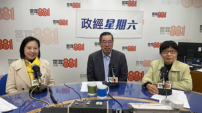 梁君彥（中）指若公務員和議員減薪將會影響市民信心